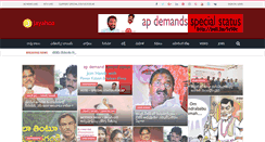 Desktop Screenshot of jayahoa.com